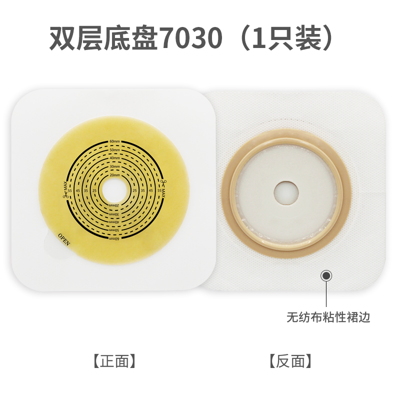 產(chǎn)品展示二